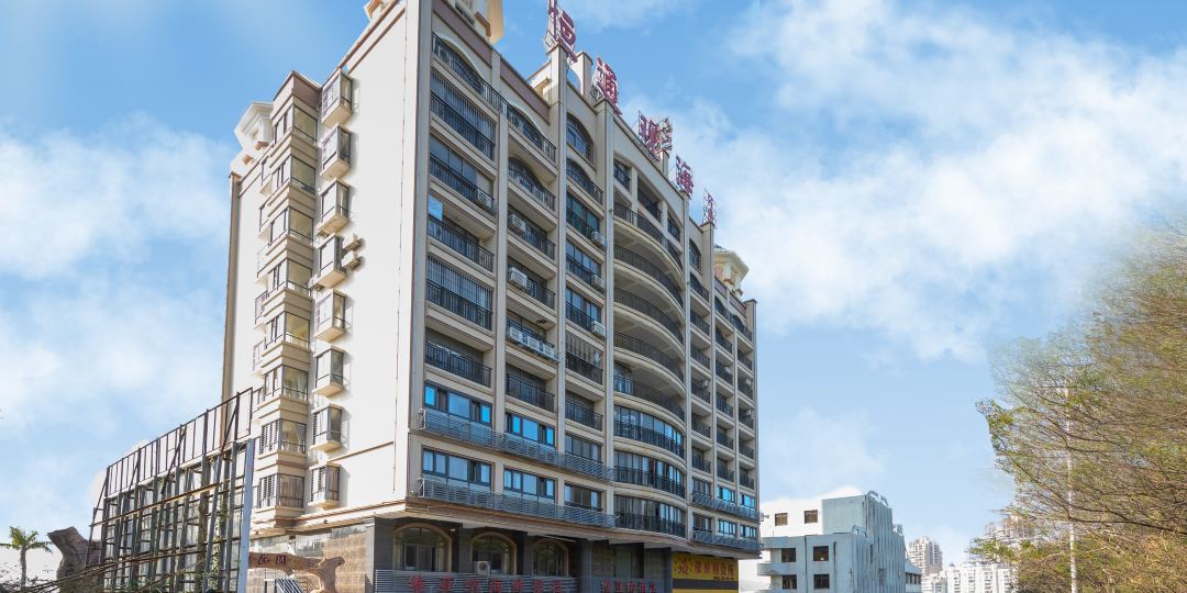 汕头观海阁维亚纳酒店