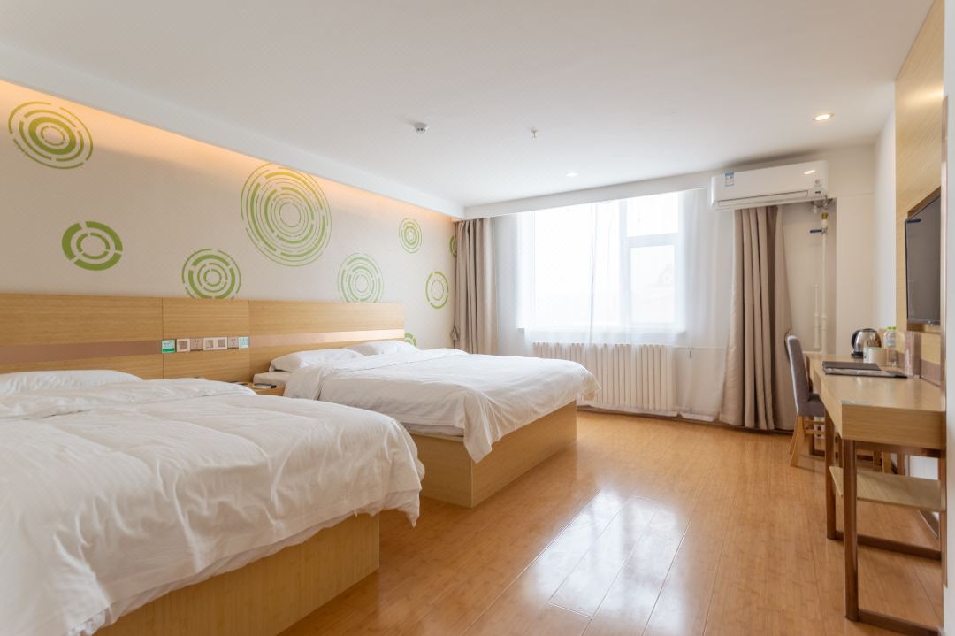 GreenTree (Yantai Zhifu East Road)