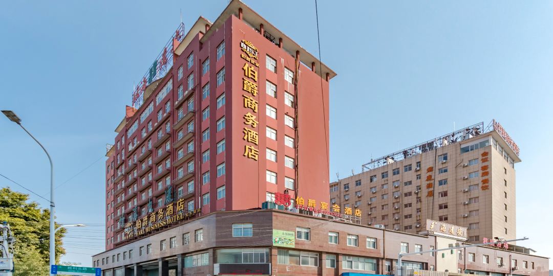 伯爵商务酒店(合肥火车站地铁站店)