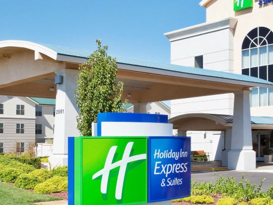 Holiday Inn Express & Suites SACRAMENTO AIRPORT NATOMAS - Tap to explore photos