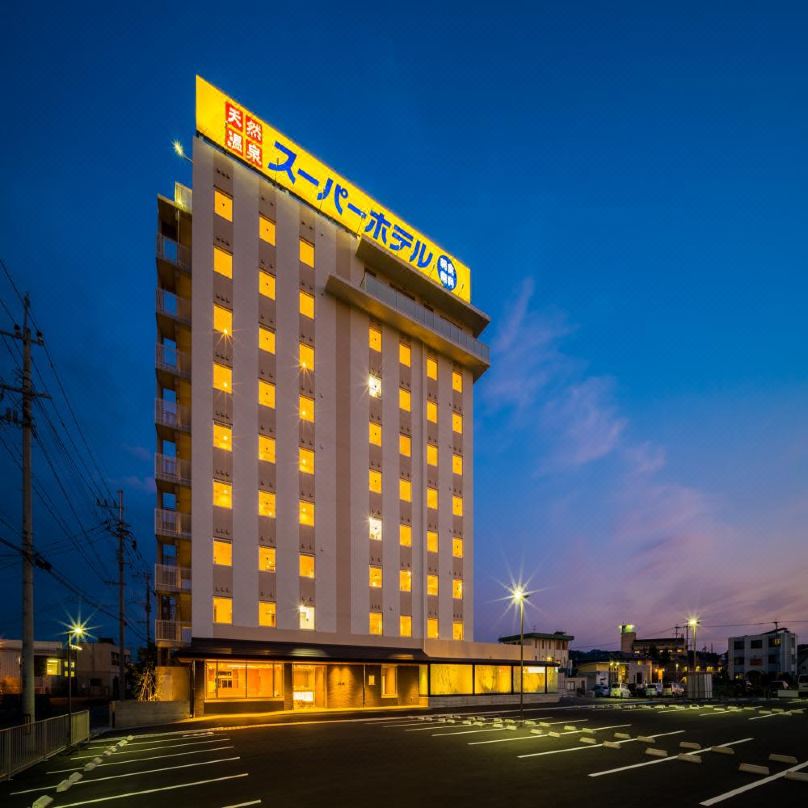 Super Hotel Kumamoto Yamaga