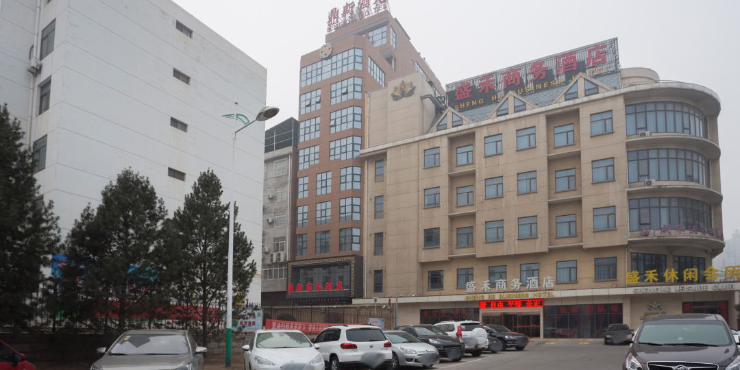 鼎信商务酒店