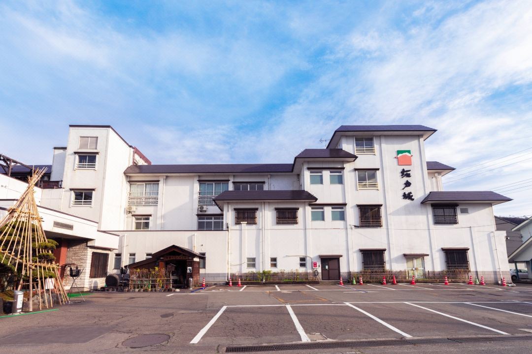 OYO 료칸 사카도조