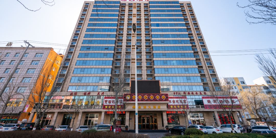 金浦大酒店