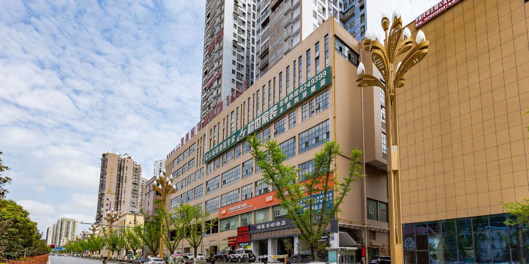 毕节福星集萃酒店