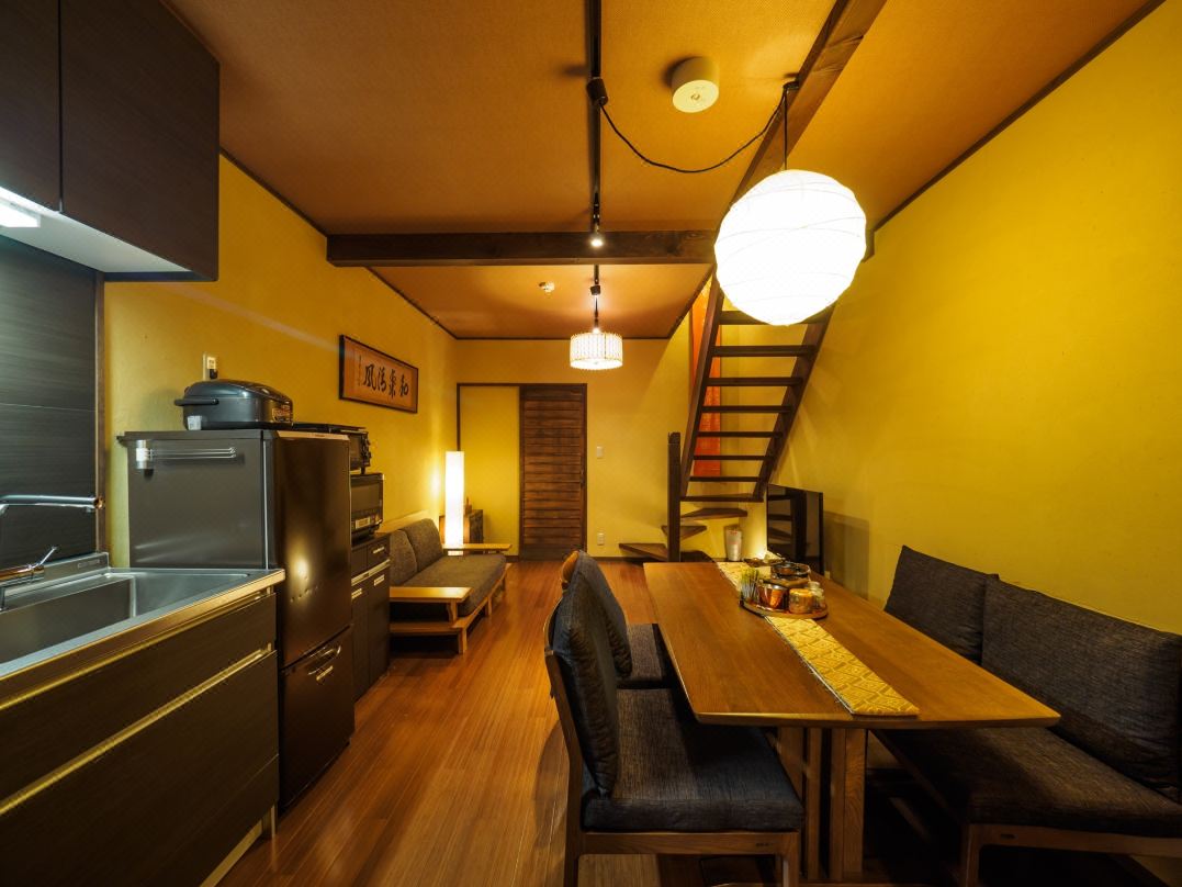 Weekly Extended Stay House  Takase Riverside
