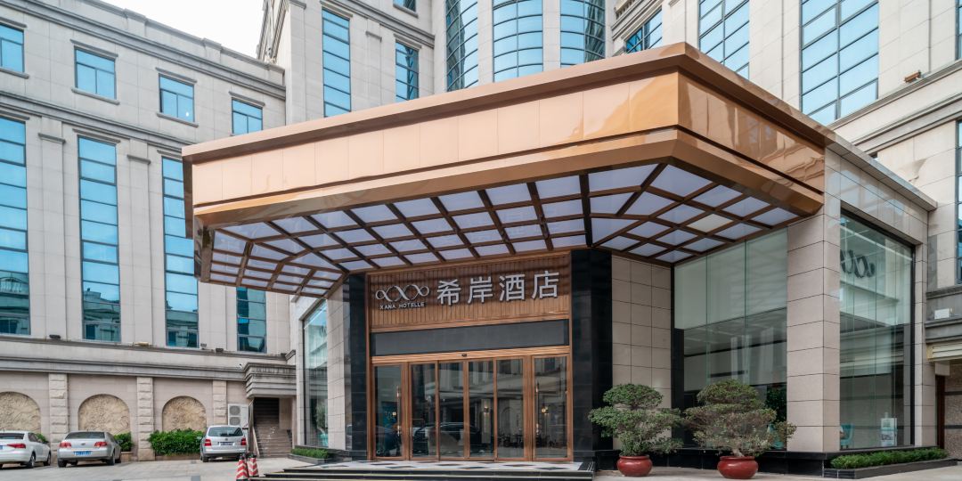 希尔酒店(晋江机场阳光路美食街店)