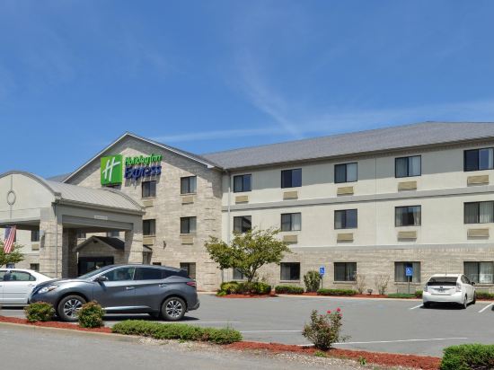 Holiday Inn Express Morgantown, an IHG Hotel - Tap to explore photos