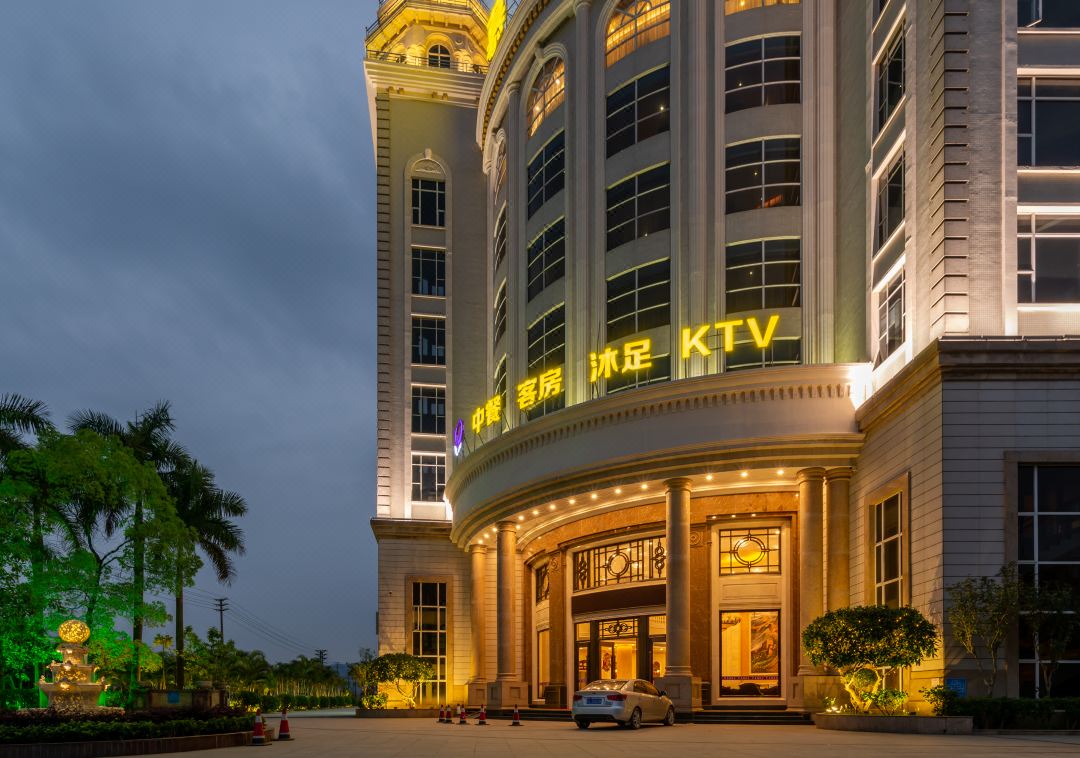 Sunshine Zhongtian Hotel