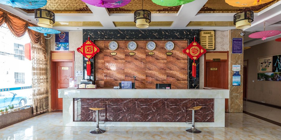 丽江茗秀苑酒店