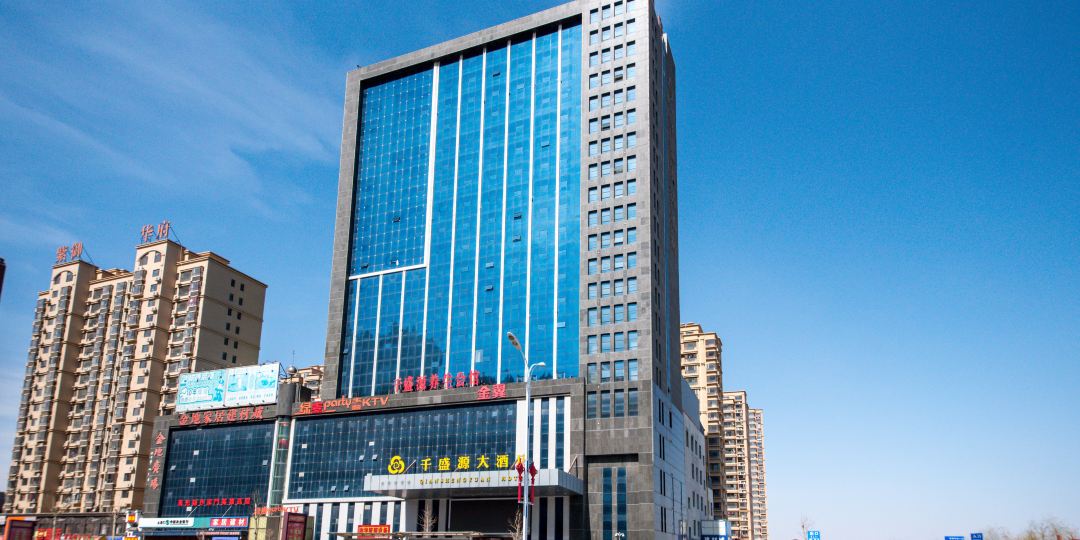 东光千盛源大洒店
