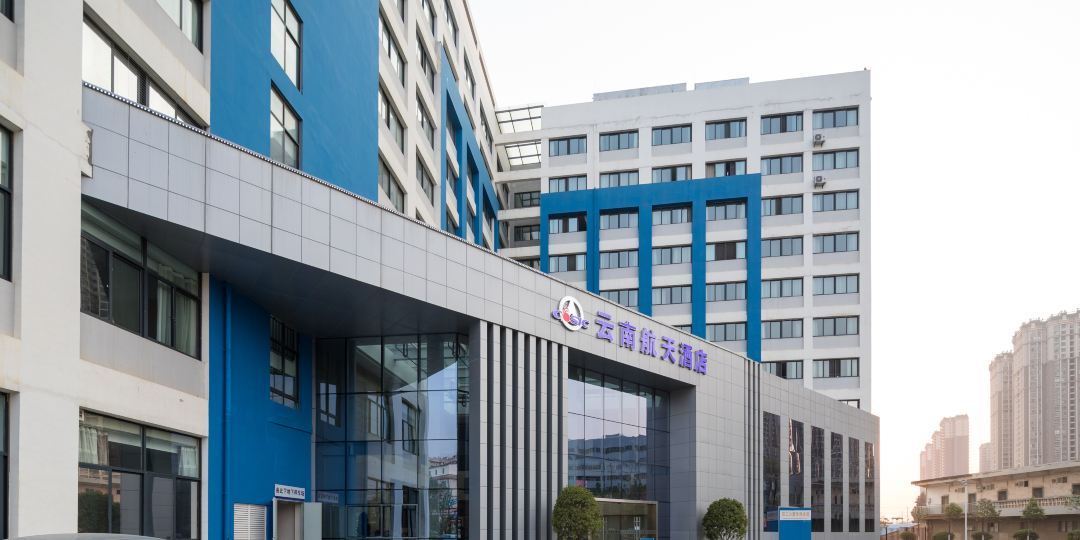 云南航天大店