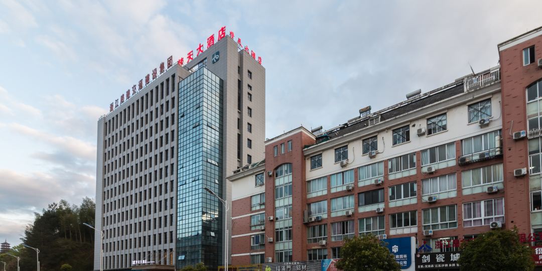 梦大酒酒店