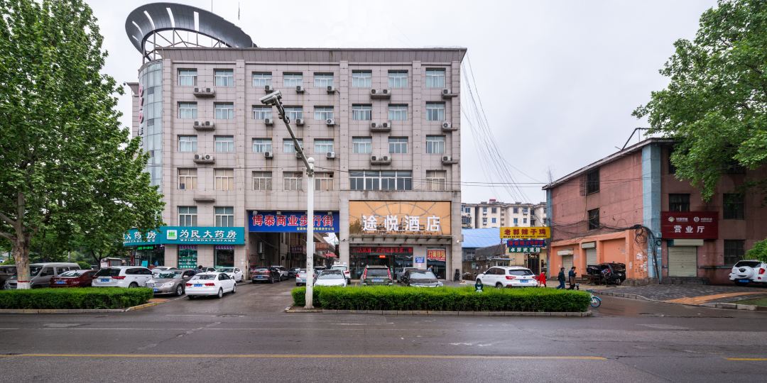 OYO途悦酒店(渭南火车站站北姐店)
