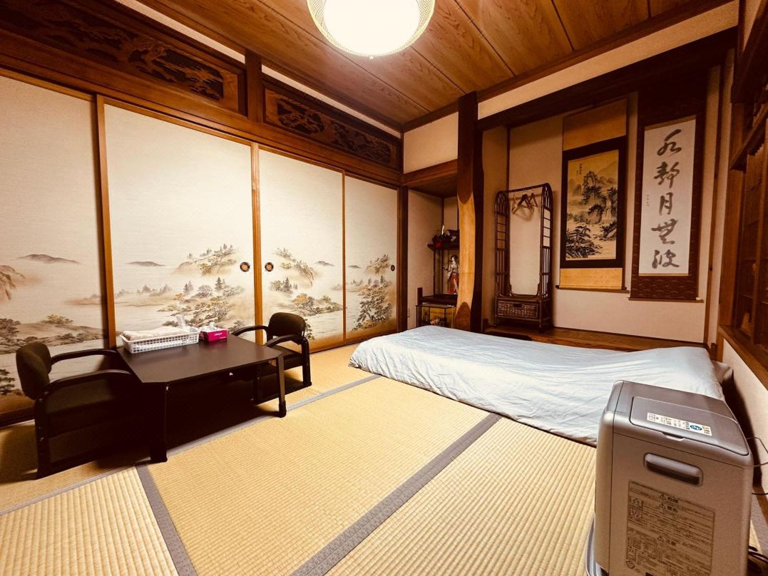 Urasa Cottage at the Station