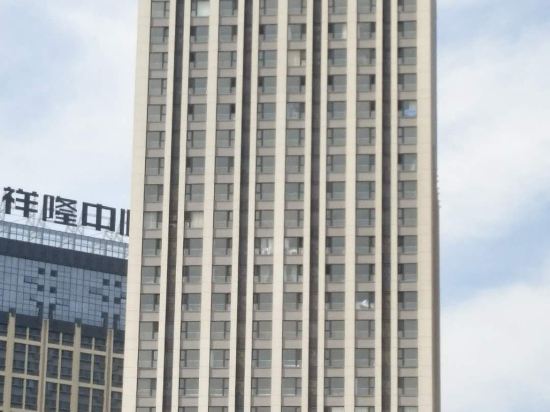 烟台炫净精品民宿