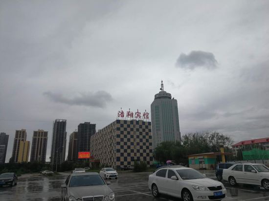 浩像酒店(喜悦广场店)