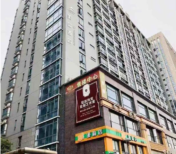 美术酒店(宁波东部新城会展店)