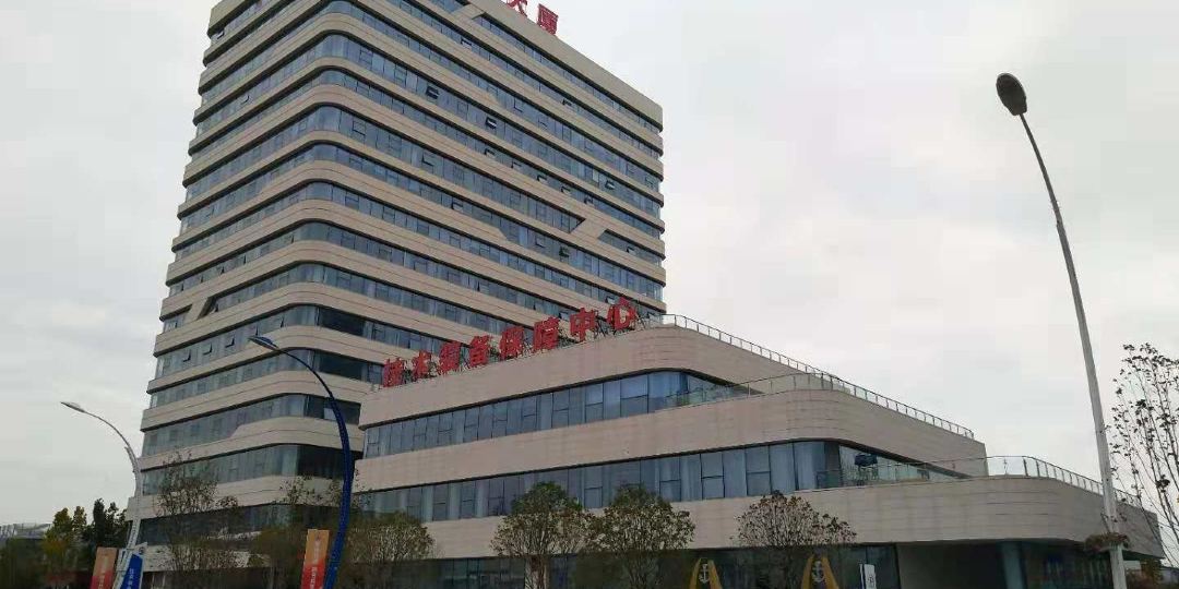 口军民融合大厦