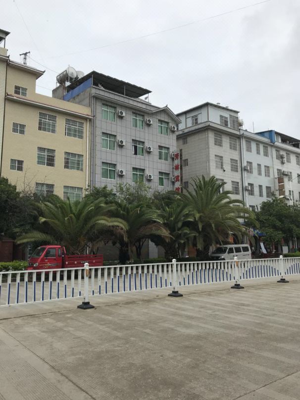 Binchuan Fanglin Hotel