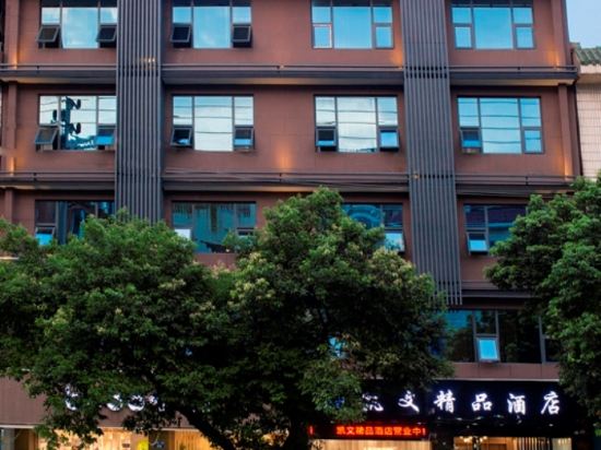 凯文精选酒店