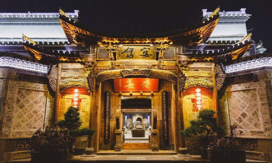 宴舍艺术九点