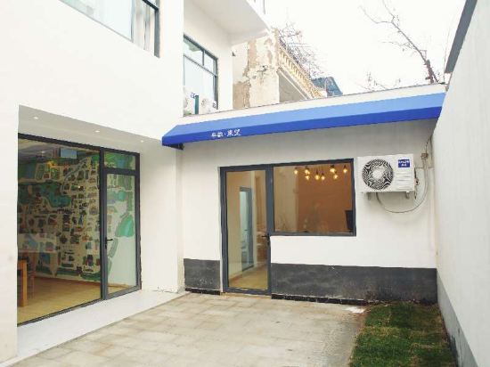 亩园·溪望民宿(开封大学大宋武侠城店)