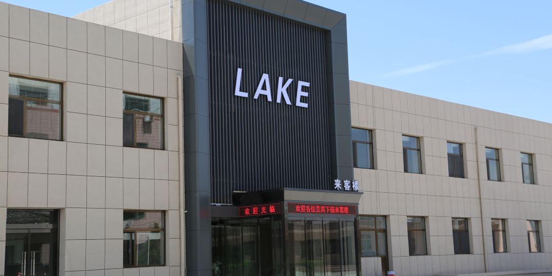 神木来客搂酒店