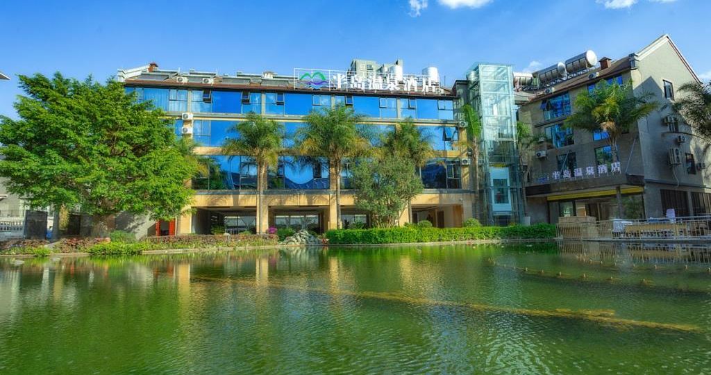 红河弥勒丰岛温泉酒店