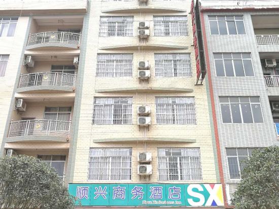 藤县顺兴商务酒店