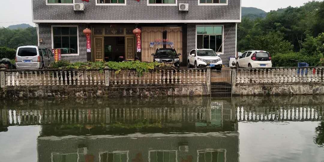 江永古香居