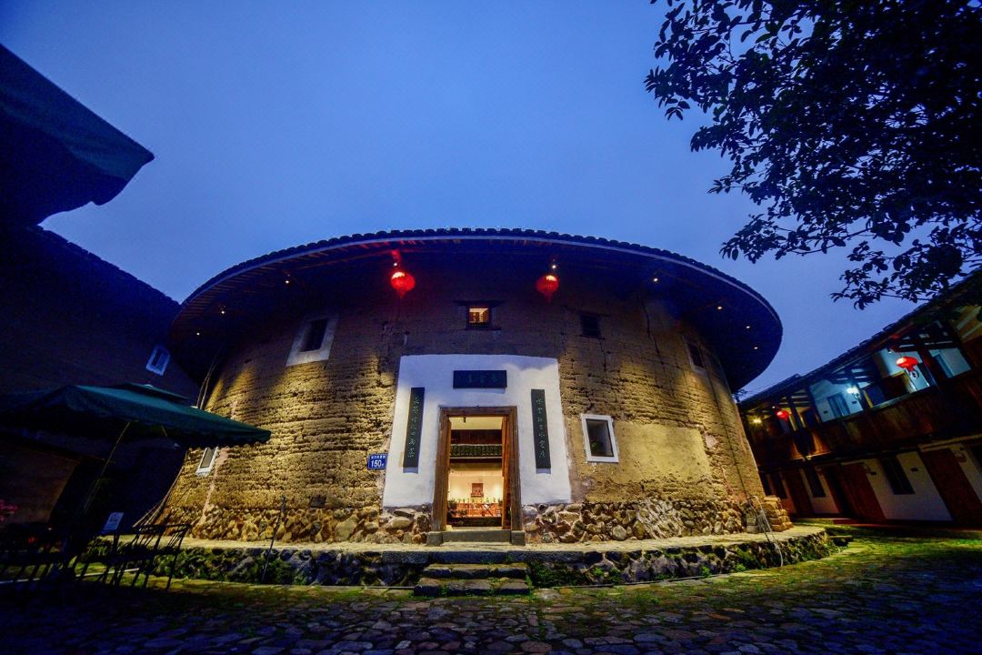 Yunshuiyao Shuiyunju Centennial Tulou Humanities Homestay
