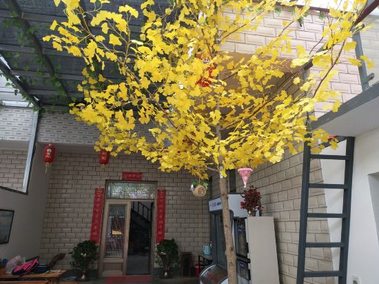 花果山云雾山庄