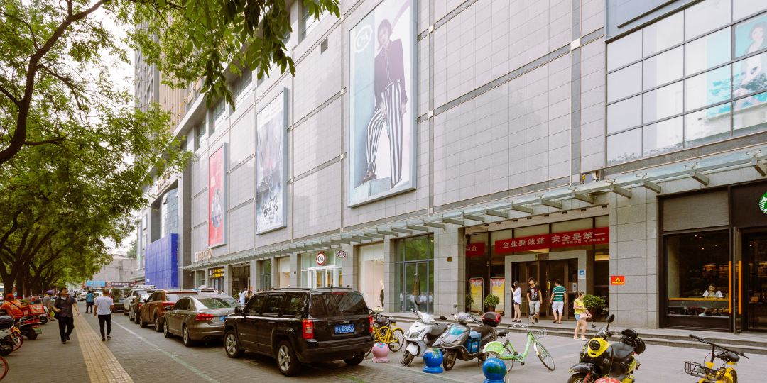 西安美图公寓酒店(南稍门店)