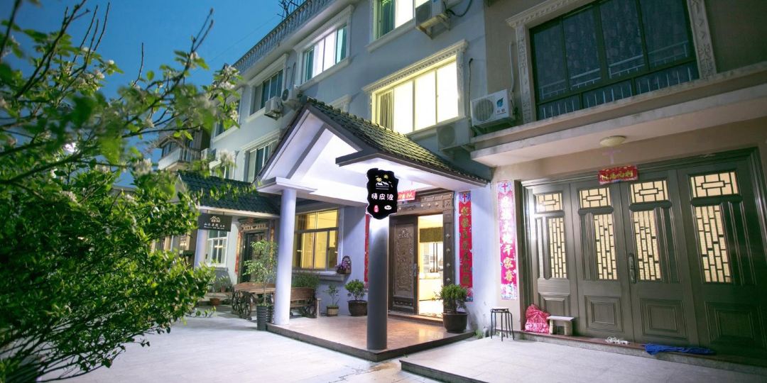 温州嗨皮浪民宿(2号店)
