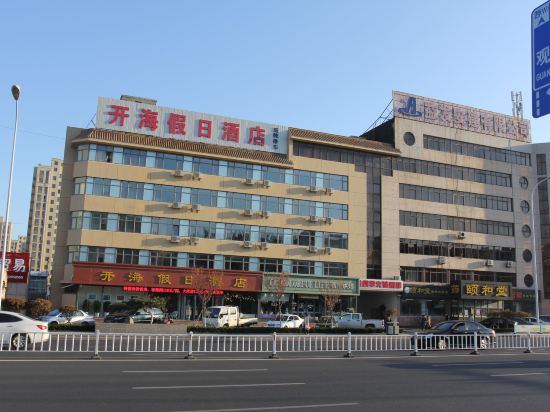 荣成开海假期酒店