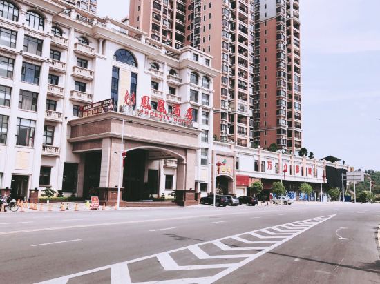 凤凰酒店店(沿江东路店)