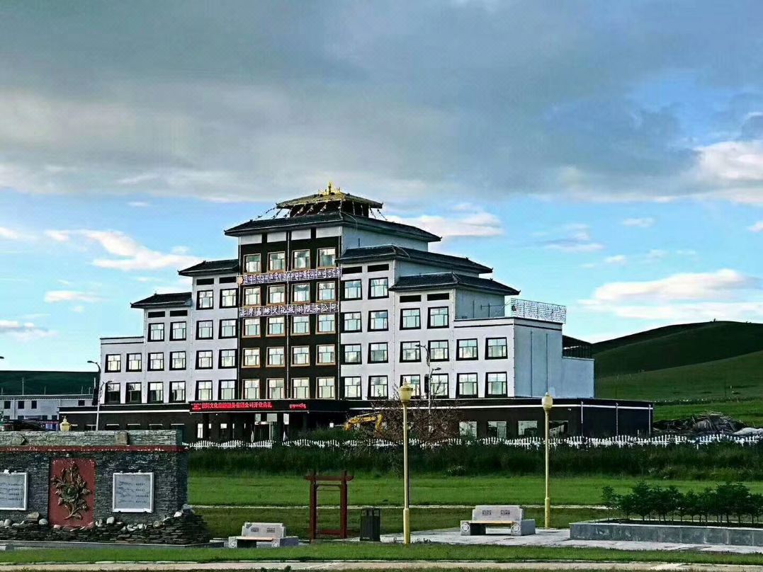 Gangcha Chixiu Jiamu Hotel