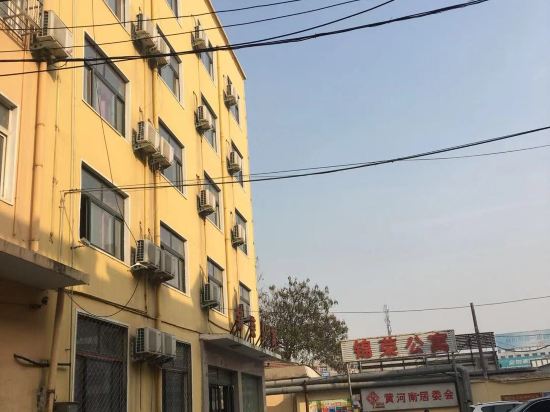 锦荣公禺