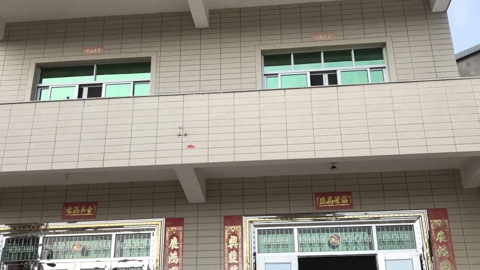 龙湖悦客民宿