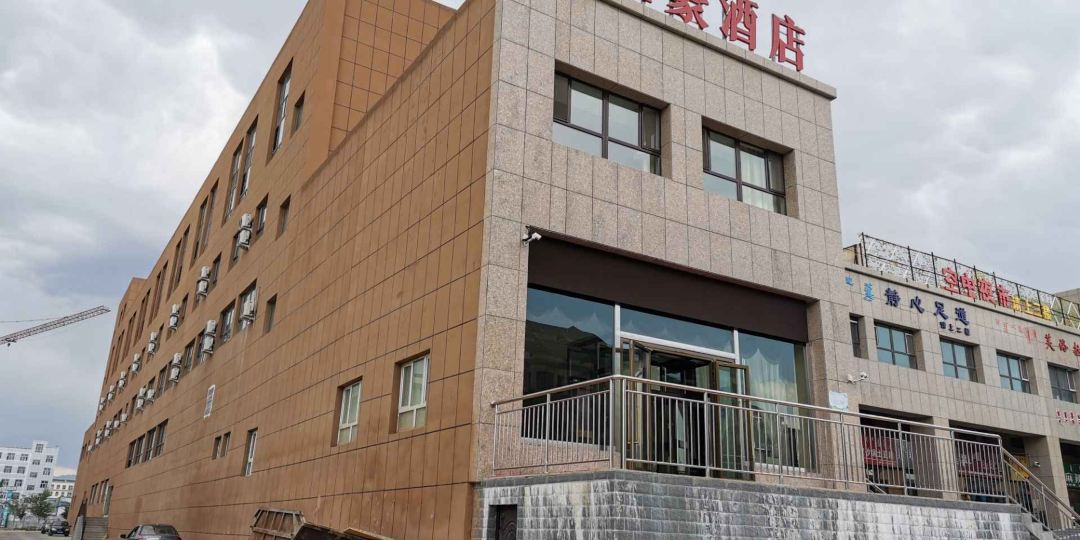金豪酒店店