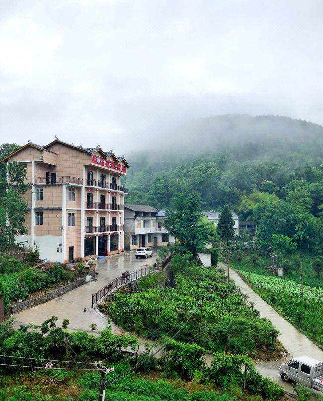 Jianshi Wangyue Villa