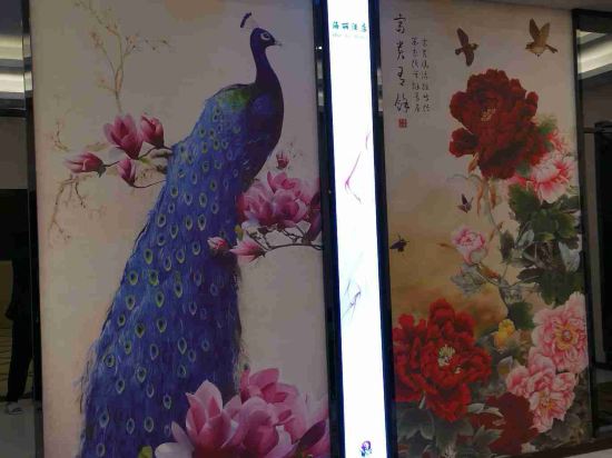安岳海丽酒店(石窟数字展示中心店)