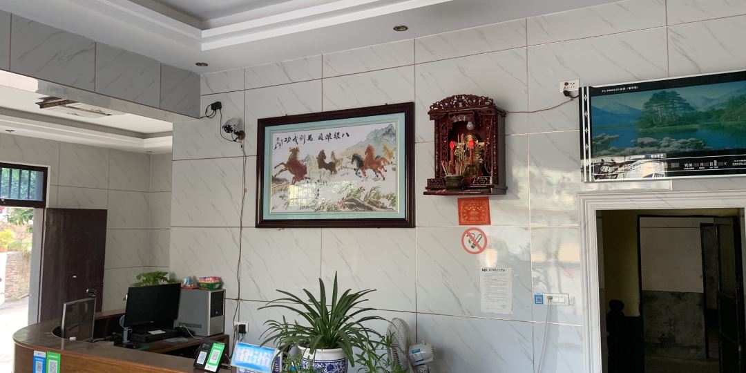 红盛宾馆