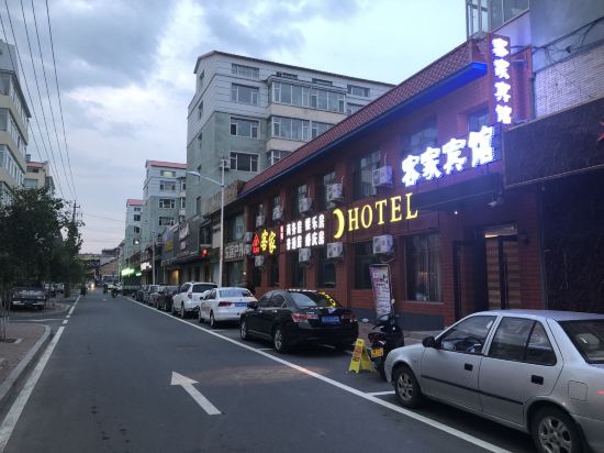 客家旅馆