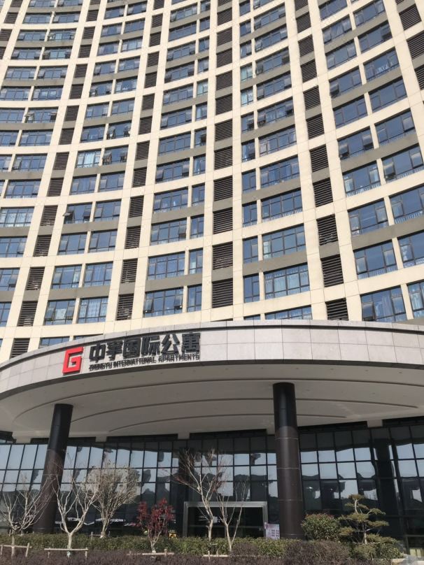 Hongye Hostel