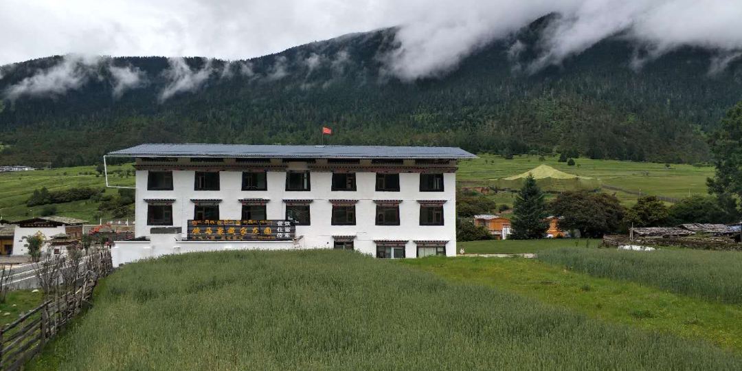 林芝饮马泉藏崔家庄园