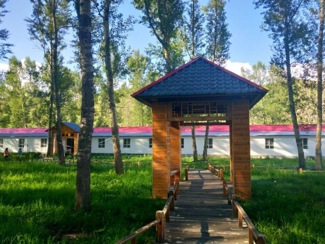 Nilka County Grasslands Inn