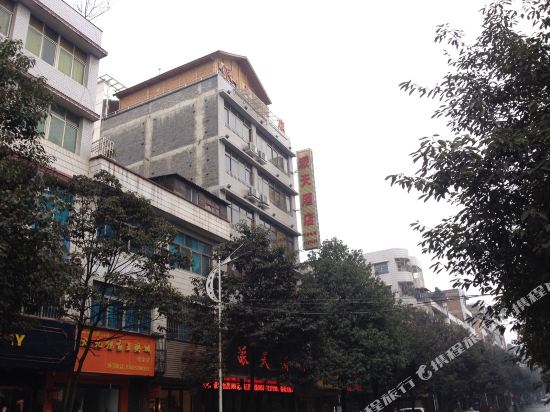 织金派天大酒