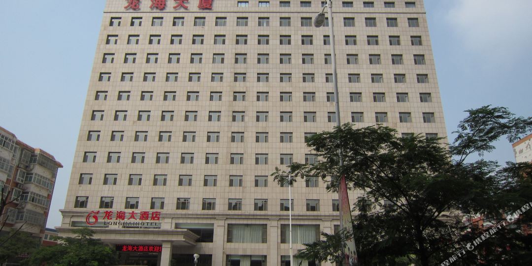 闻喜龙海酒店